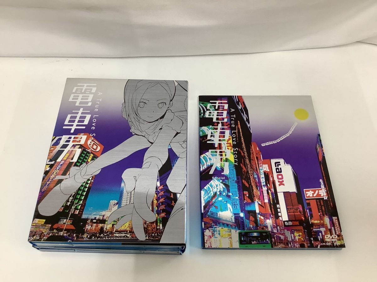 1円〜 電車男 DVD BOX DVD-BOX 電車男 DVD BOX 劇団 ポニーキャニオン