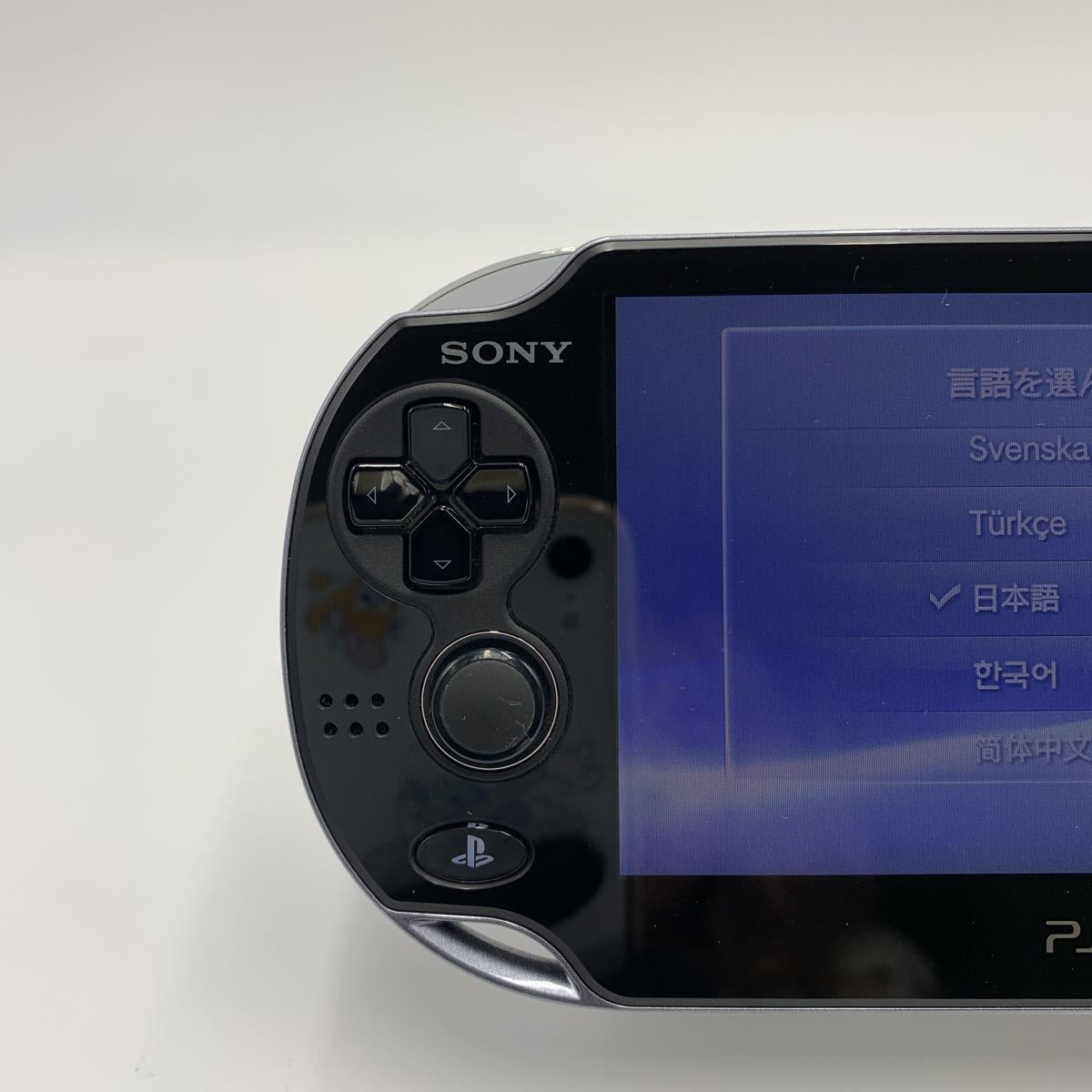 SONY PSVITA Playstation VITA プレイステーションヴィータ 本体 PCH