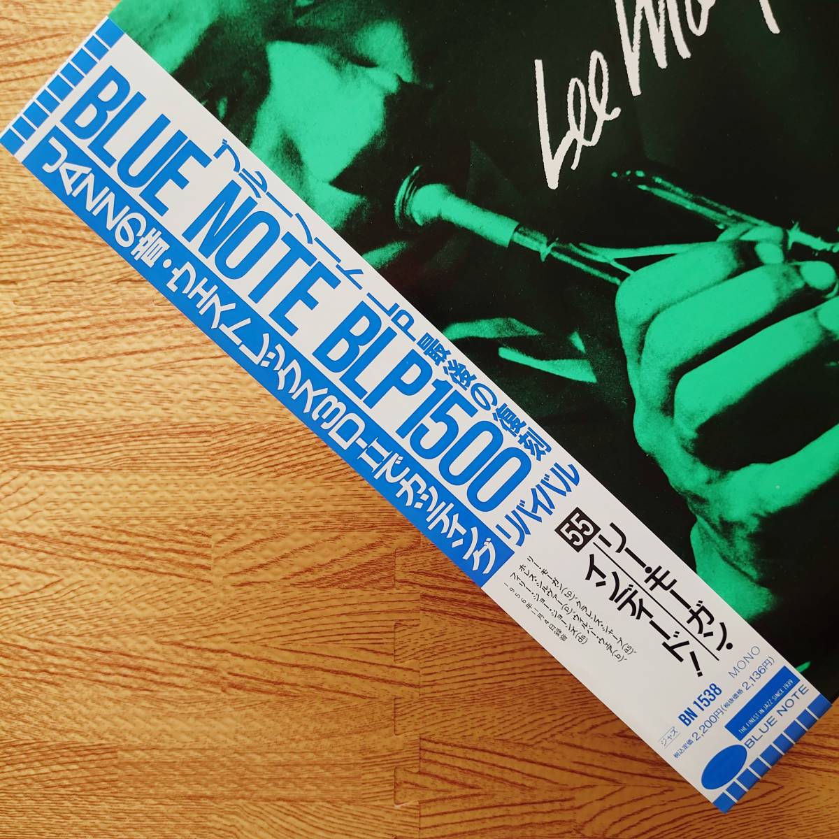 Lee リー・モーガン Morgan インディード LP MORGAN LEE リーモーガン