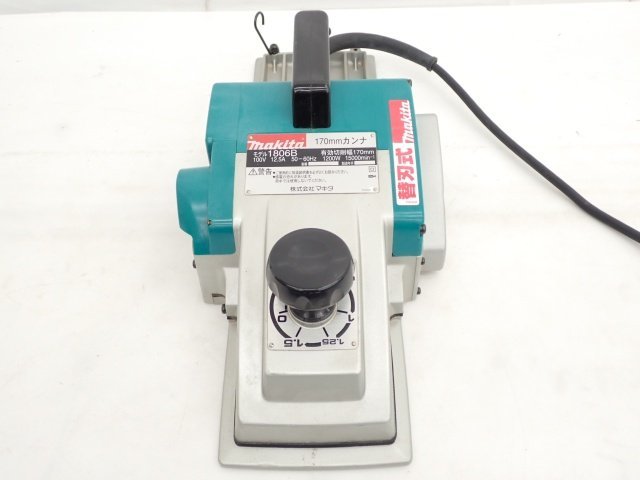 Makita 170mm電気カンナ 1806B マキタ ▽ 6B9AA-1 マキタ 1806B 170mm