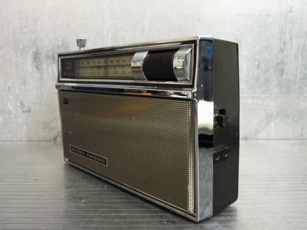 National RF-B40 ジャンク品15 National RF-B40 ジャンク品15 【公式通販】