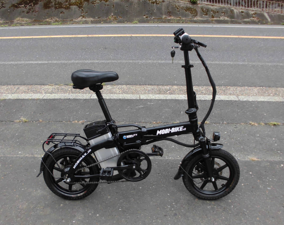 MOBIMAX 1円～MOBIMAX 48V フル電動自転車 MTB MOBI-BIKE 折り畳み電動 