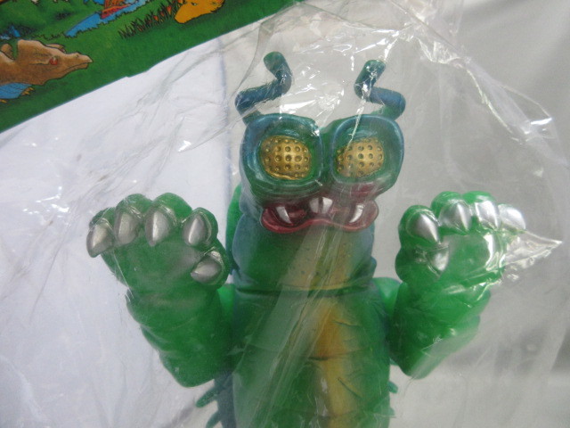 ウルトラマンより キーラ グリーン 円谷コミュニケーションズ 2001 