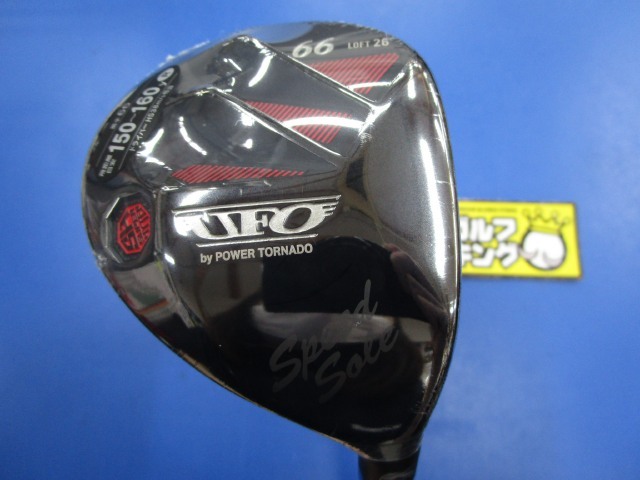 GK豊田▼新品即決 413 キャスコ★UFO Speed by POWER TORNADO★Falcon Shaft★R★26度★＃66★ユーティリティ★激安☆特価★お値打ち♪