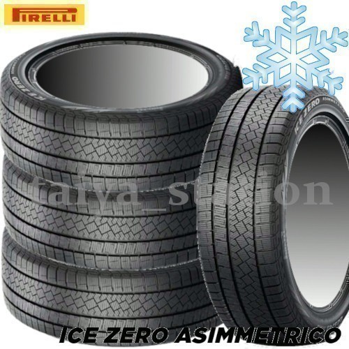 100%新品，得価 在庫あり即納可 2022年製 ピレリ アイス ゼロ アシンメトリコ 235/55R19 105H XL 4本価格(ピレリ)｜売買されたオークション情報、yahooの商品情報をアーカイブ公開 - オークファン 19インチ