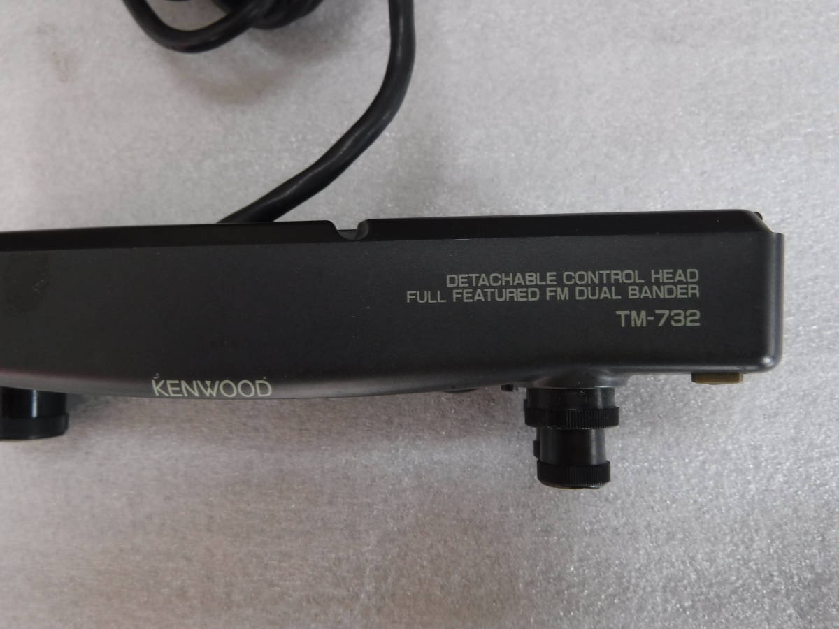 KENWOOD ケンウッド TM-732S 中古品 無線 アマチュア無線