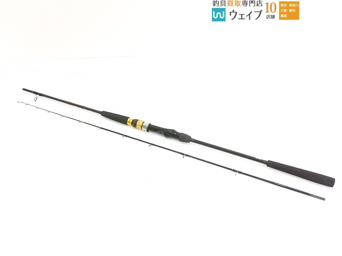 【ダイワ】 タチウオX MH-180 DAIWA TACHIUO-X タチウオ たちうお