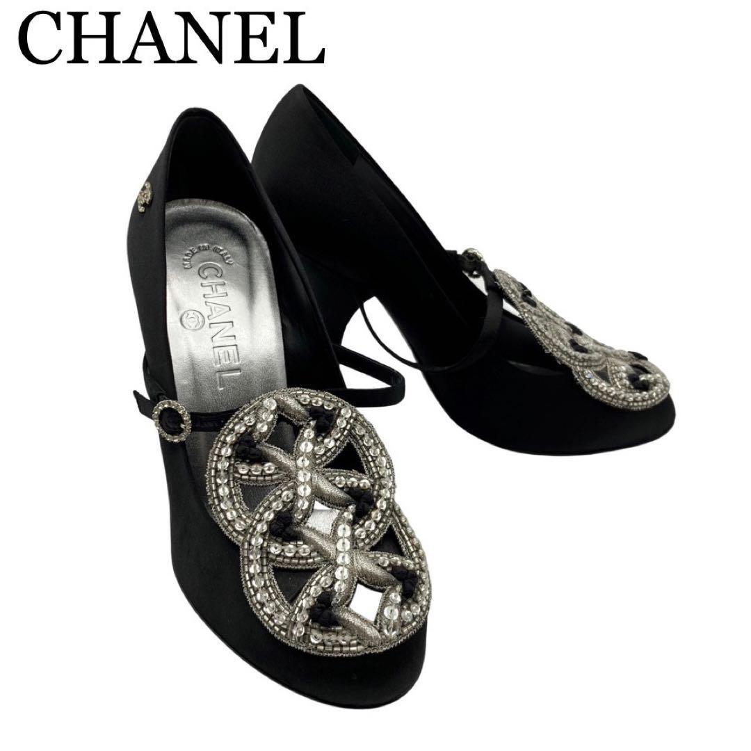 CHANEL シャネル ココマーク サテン パンプス ヒール パーティ