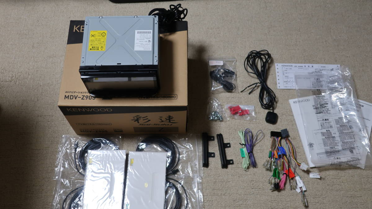 ☆ケンウッド KENWOOD 彩速ナビ MDV-Z905 未使用TVアンテナ ハイレゾ
