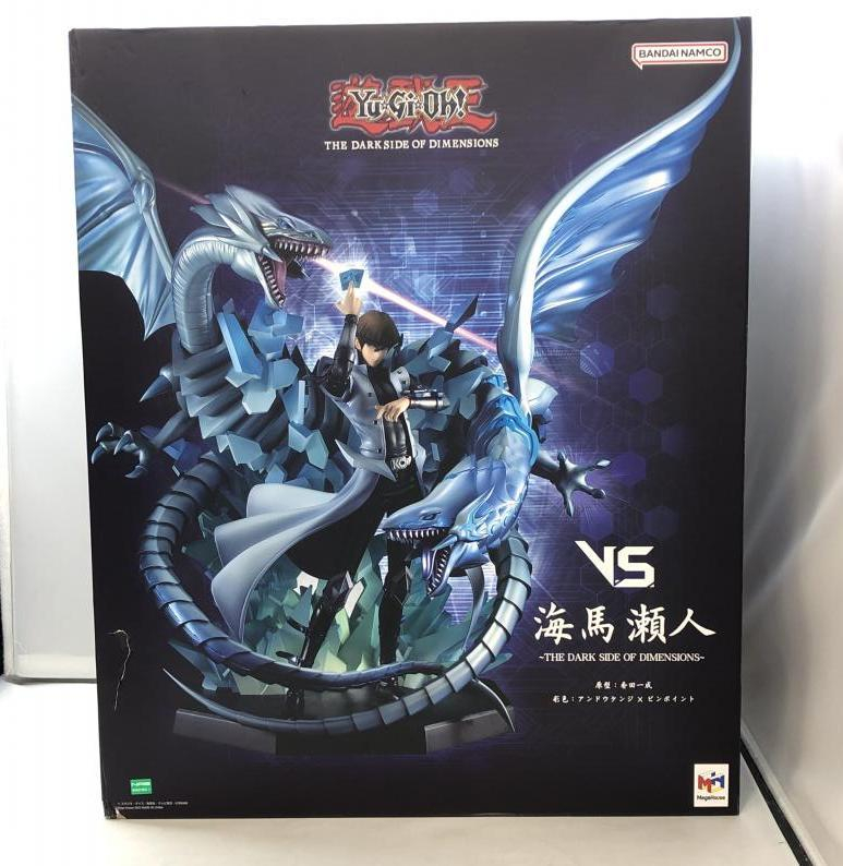 中古】メガハウス .S.シリーズ 海馬瀬人 ～THE DARK SIDE OF