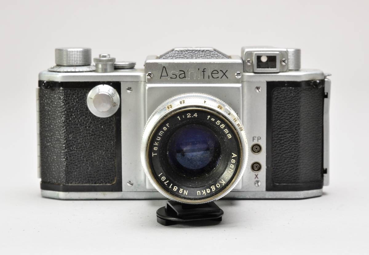 タクマー 58mm アサヒ ペンタックス Sシリーズ博物館 F2.4＋アサヒ