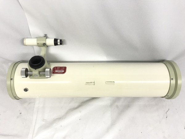 高橋製作所 タカハシ MT-130 鏡筒 天体望遠鏡 中古 楽 G7477168
