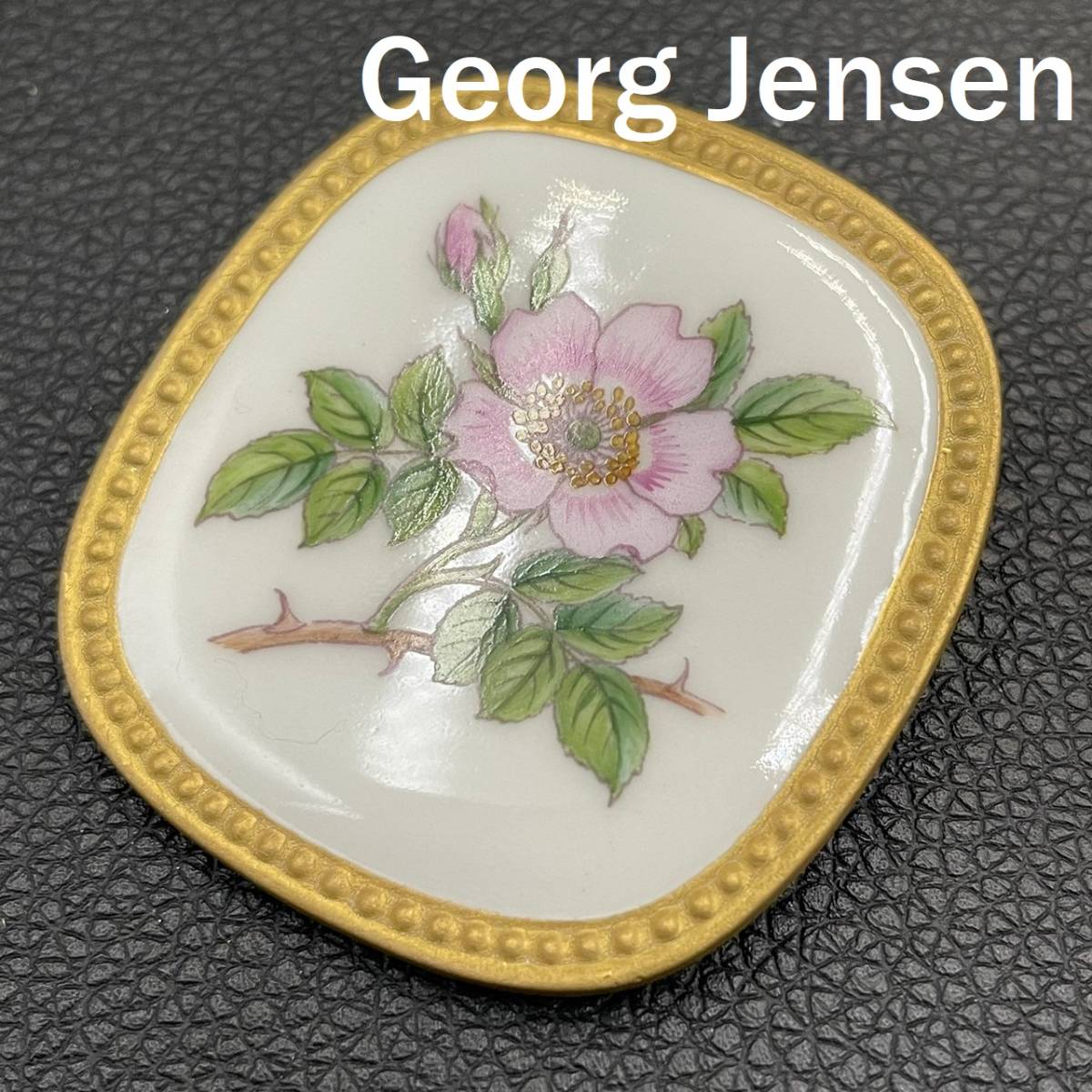 【人気】Georg Jensen / ジョージジェンセン × ロイヤルコペンハーゲン フラワーモチーフ ブローチ SV925 陶器 /2035636/CDK43-11