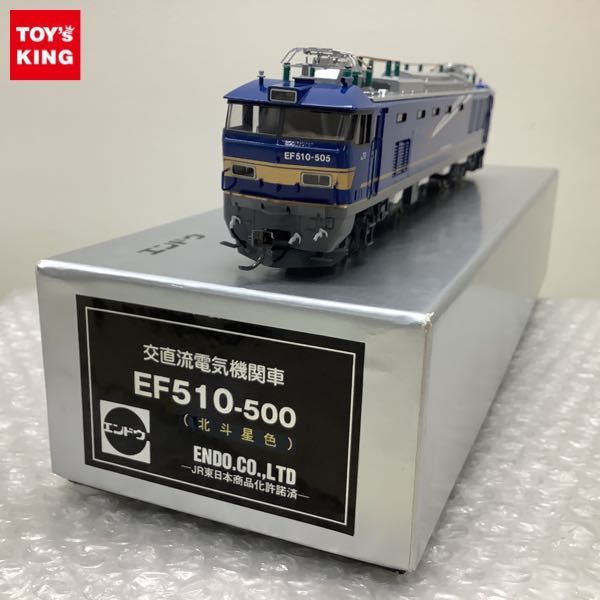 1円〜 動作確認済 エンドウ HOゲージ 交直流電気機関車 EF510-500 北斗星色