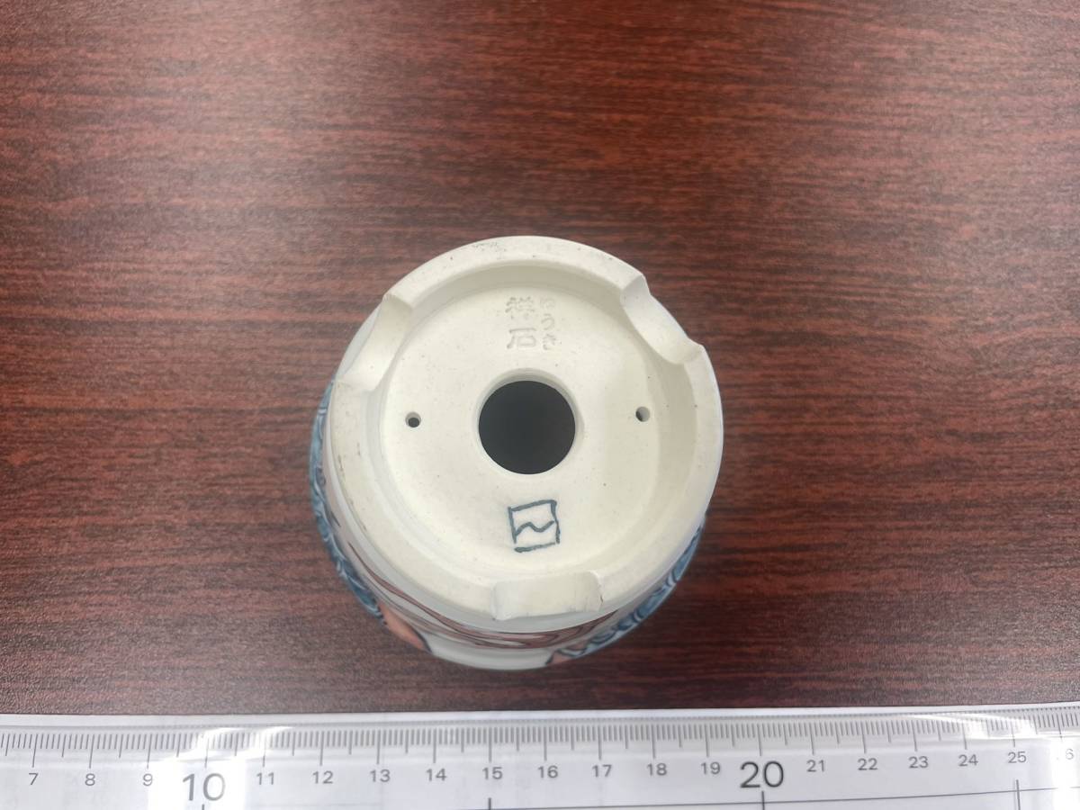 盆栽鉢 ゆうき祥石 小鉢-5