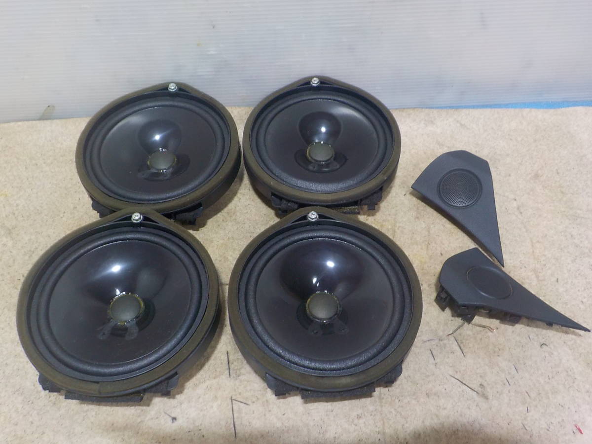 50828 HHC20 L☆CR-Z ZF1★スピーカー ツイーター セット★ホンダ CRZ ZF2