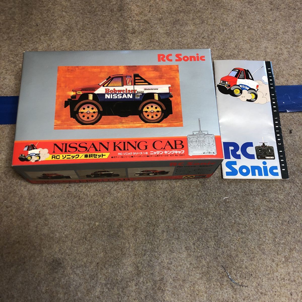 ミツワRCソニック日産キングキャブ車両セット RCソニック RC キング