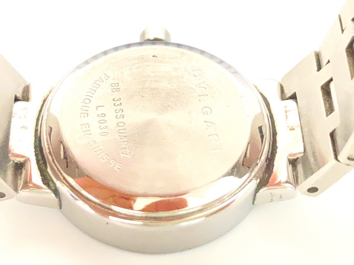 BVLGARI BB ブルガリブルガリ 33 SS QUARTZ L9030 レディース腕時計 
