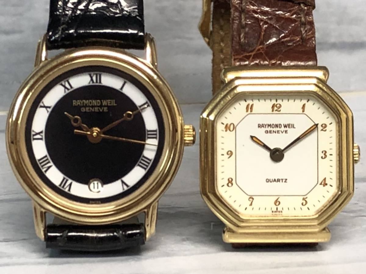 RAYMOND WEIL レイモンドウェイル 2点 動作確認済 腕時計 クォーツ 