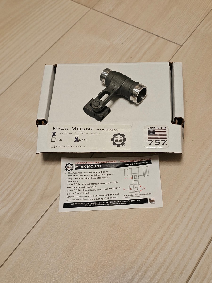 実物 S&S PRECISION M-AX MOUNT OPS CORE用 GREY オプスコア DEVGRU DELTA CAG GBRS ...