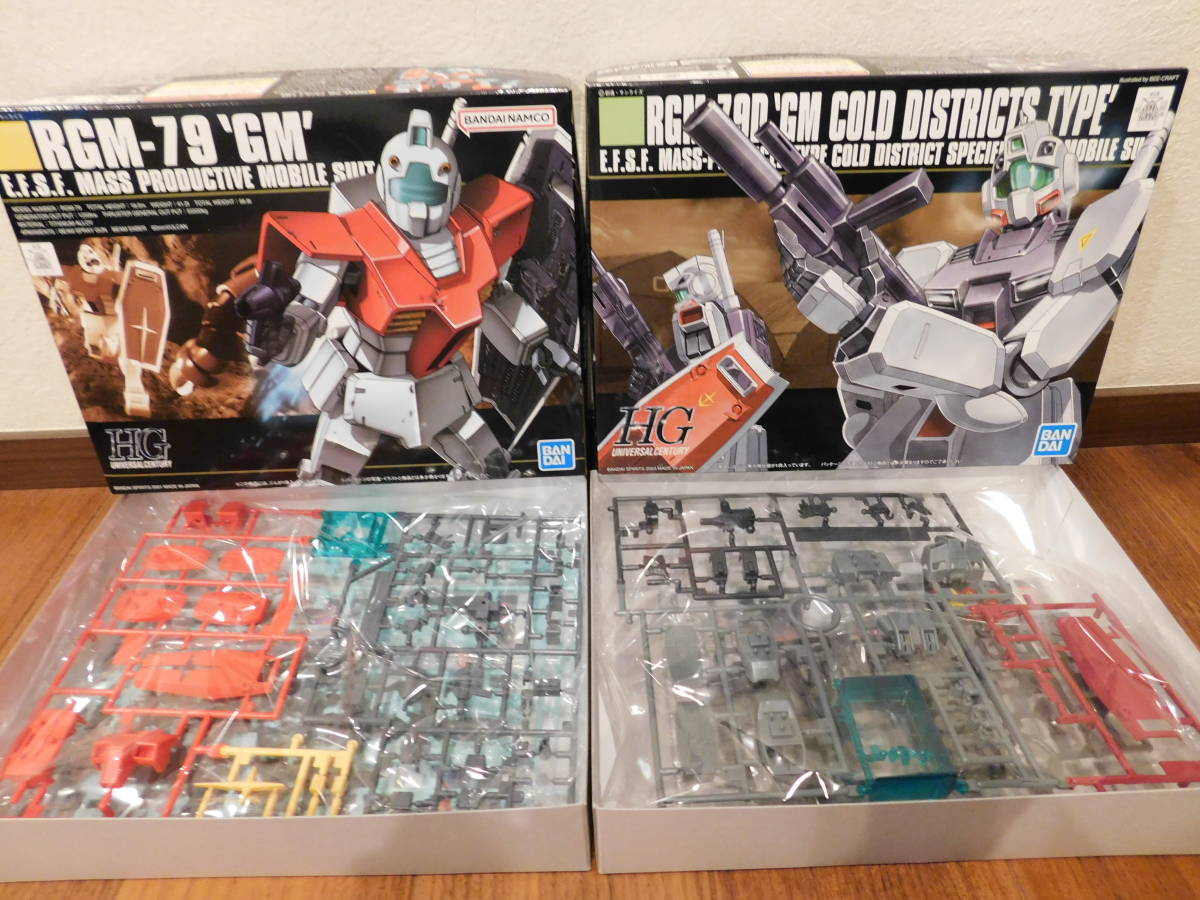 未使用に近い状態 ガンプラまとめ売り HG 1/144 グフカスタム ジム