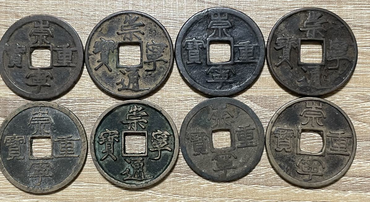 中華民国九年造　袁世凱　壹圓銀貨　本物だと思います、 中国銀幣 中華民國九年造 袁世凱 壹圓 美品 本物 中国銀幣 中華民國九