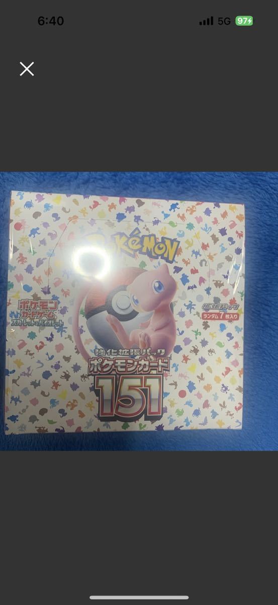 驚きの破格値，定番人気 ポケカ 151BOX シュリンク付き(パック、ボックス、特殊セット)｜売買されたオークション情報、yahooの商品情報をアーカイブ公開 - オークファン パック、ボックス、特殊セット