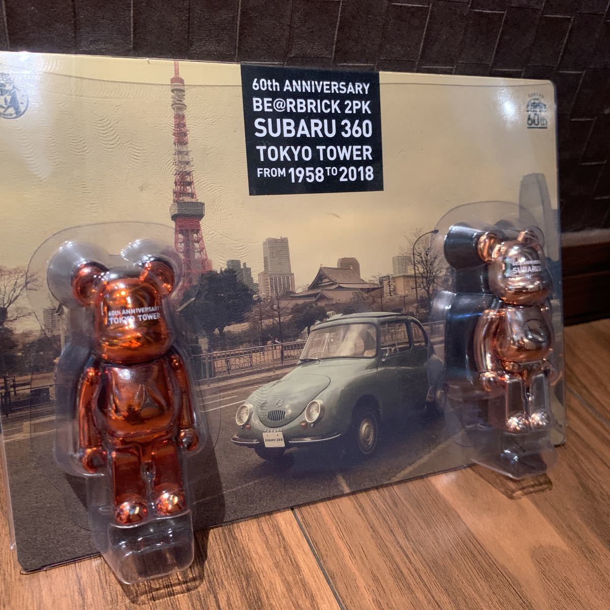 スバル SUBARU360×東京タワー 60th ANNIVERSARY BE@RBRICK 2PK