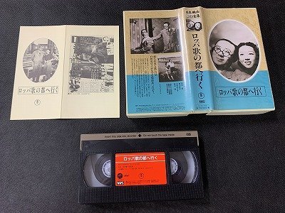 SR　80枚まとめ売り k清代 節約 古玉石 ・秘藏 【壽山石 極品金田 印章 賞月 】 收藏 時代物