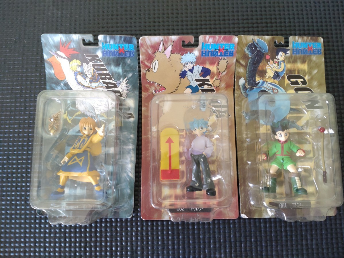 【当時物】HUNTER×HUNTER グッズまとめ売り【非売品】 まとめて】「HUNTER×HUNTER」 グッズいろいろ レトロ 当時物