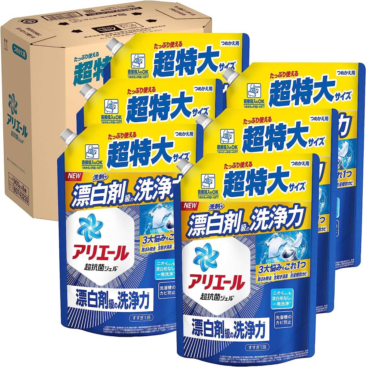 [ケース販売] アリエール 洗濯洗剤 液体 詰め替え 900g×6　リニューアル品　送料無料 黄ばみ・ニオイを漂白剤なし一発洗浄