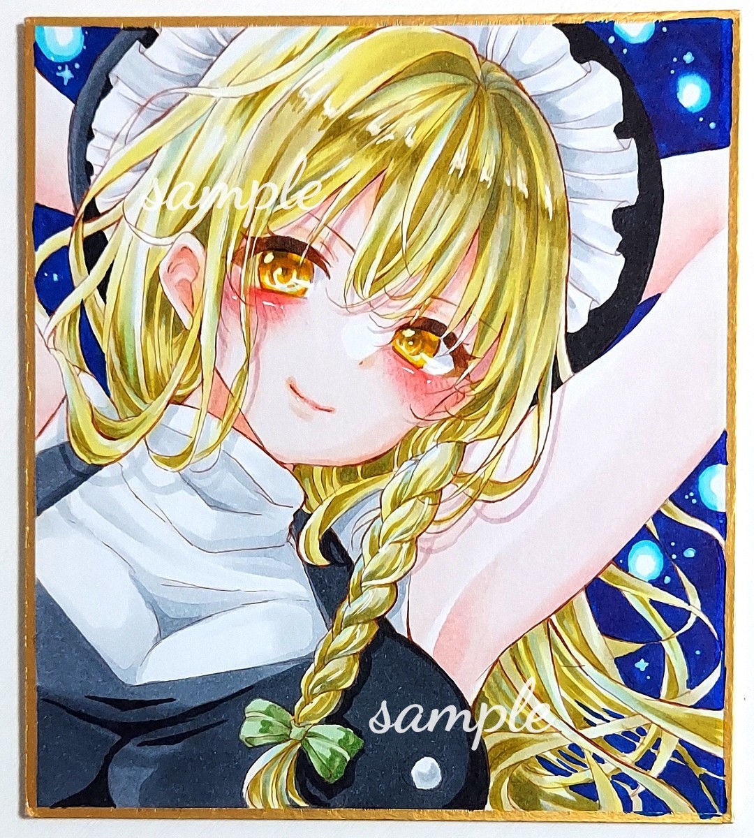 同人手描きイラスト 東方Project 霧雨魔理沙 小色紙(手描きイラスト