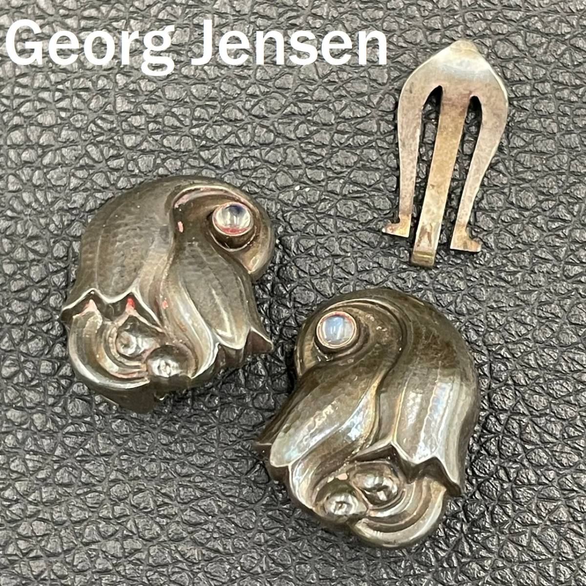 1T397□□GeorgJensen ジョージジェンセン SV925 イヤリング 128 B 
