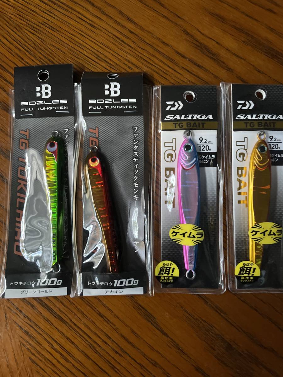 タングステンジグ4本☆ボーズレス トウキチロウ ソルティガTG BAIT新品