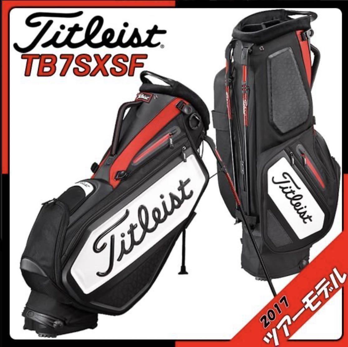 ふじみ野市立てこもり タイトリスト キャディバッグ Titleist TB7SXSF