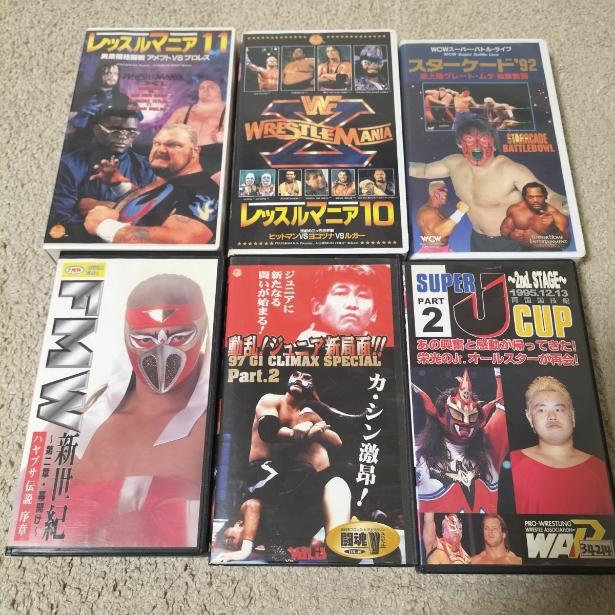 希少・送料無料】プロレス VHS ビデオテープ17本セット 新日本 