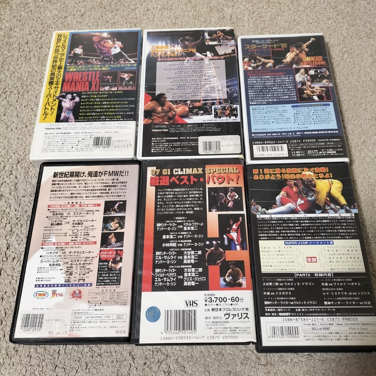 希少・送料無料】プロレス VHS ビデオテープ17本セット 新日本 