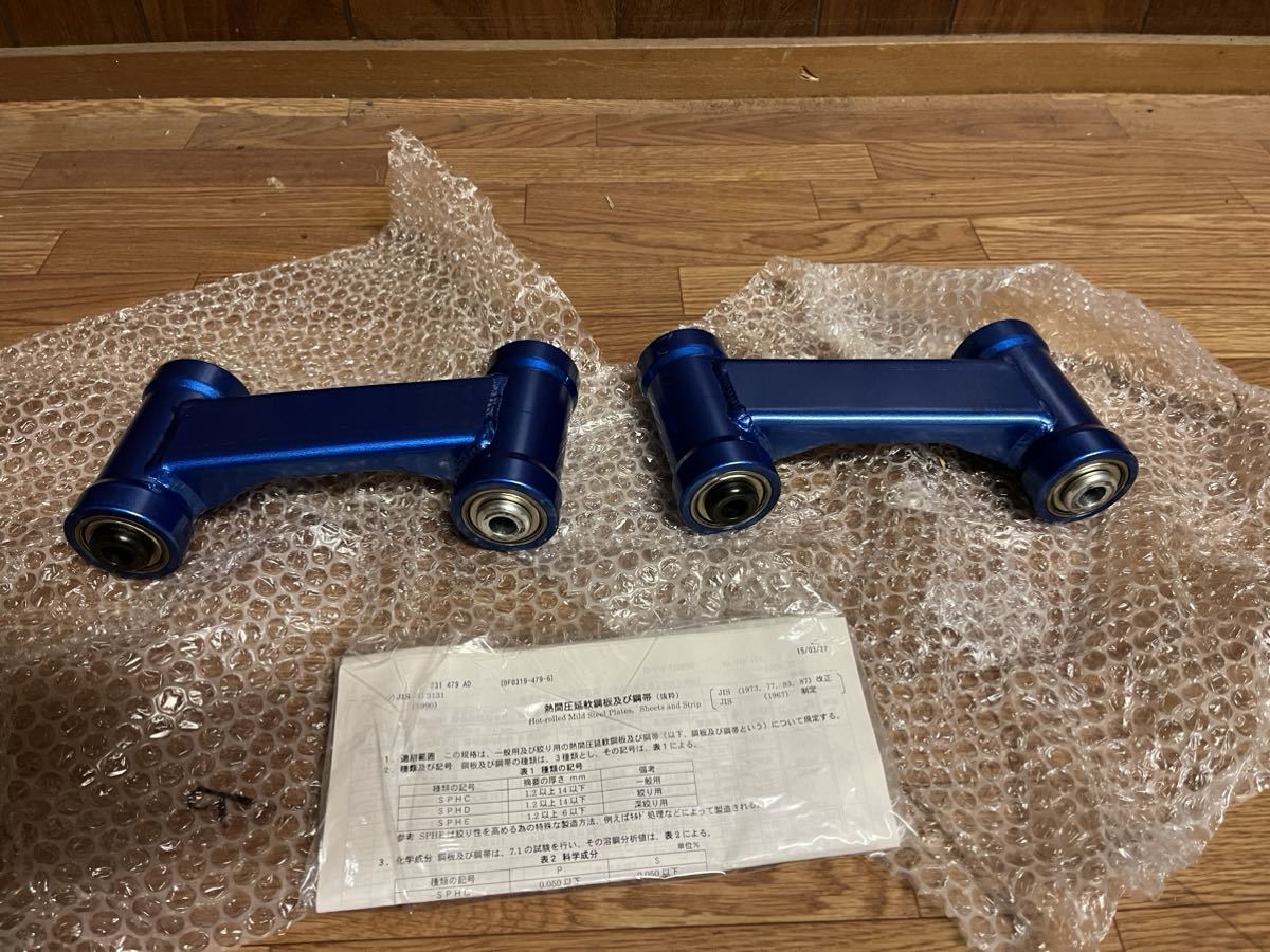 BNR32 用　クスコ フロント　アッパーアーム -10mm 