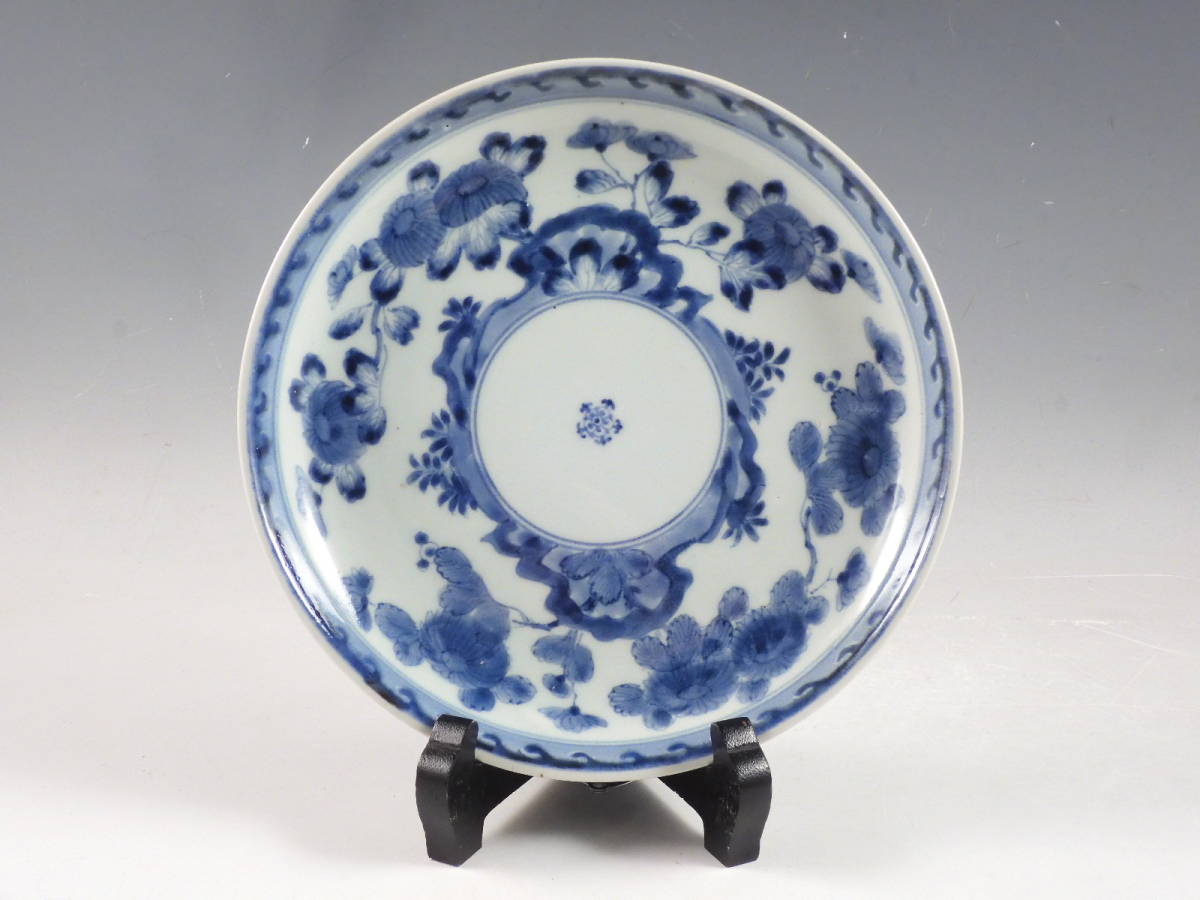 ○栄○藍柿右衛門 染付 花草文 七寸 飾皿 無傷完品 江戸期 39kw27