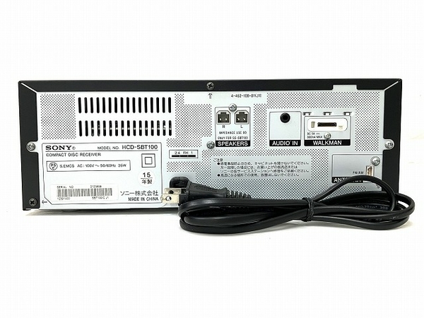 SONY（ソニー）HCD-SB100 マルチコネクトコンポ 【公式通販】