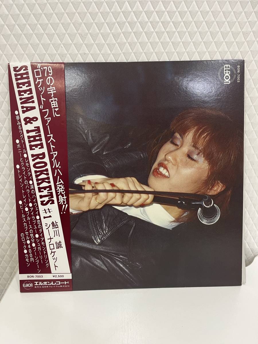 LP☆吉田美奈子/モノクローム［帯付/シティポップ/ALR-28006/1980年