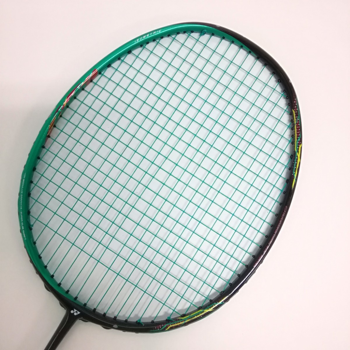 YONEX ヨネックス バドミントンラケット ASTROX 88S アストロクス 4UG5 