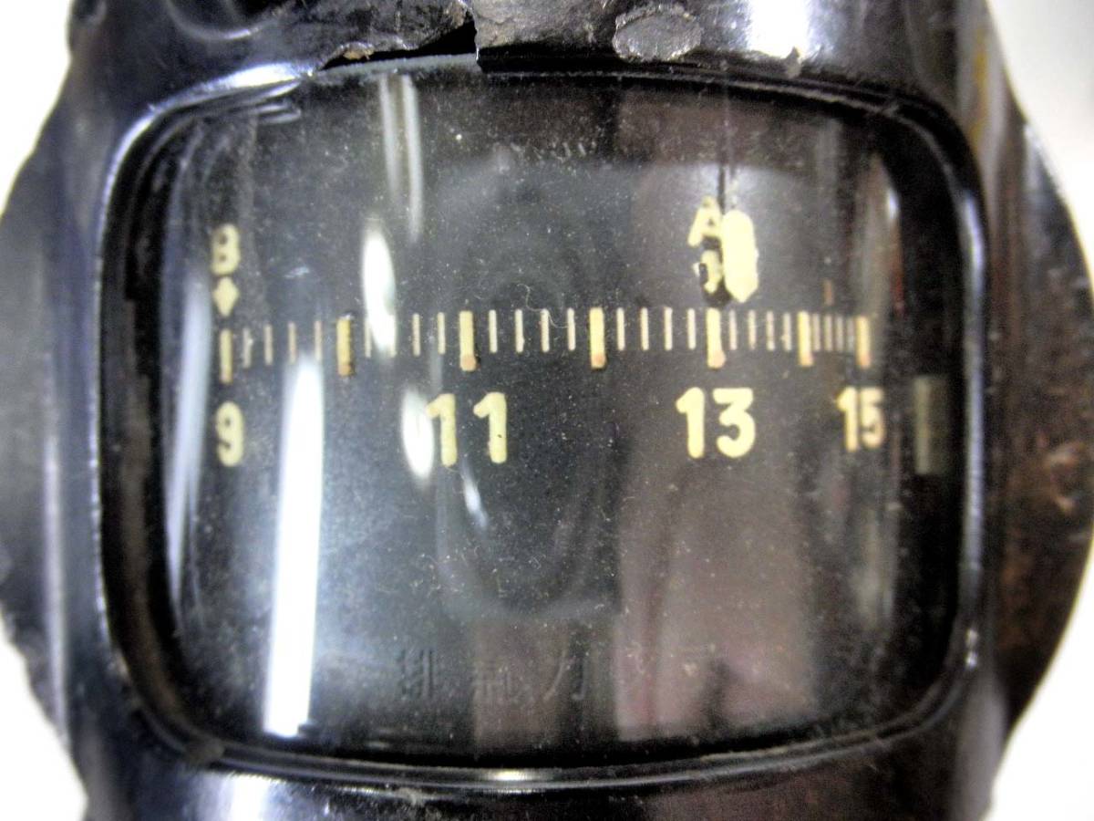 1957年製 旧日本軍【軍用機 計器/排気ガス計】横河電機製作所