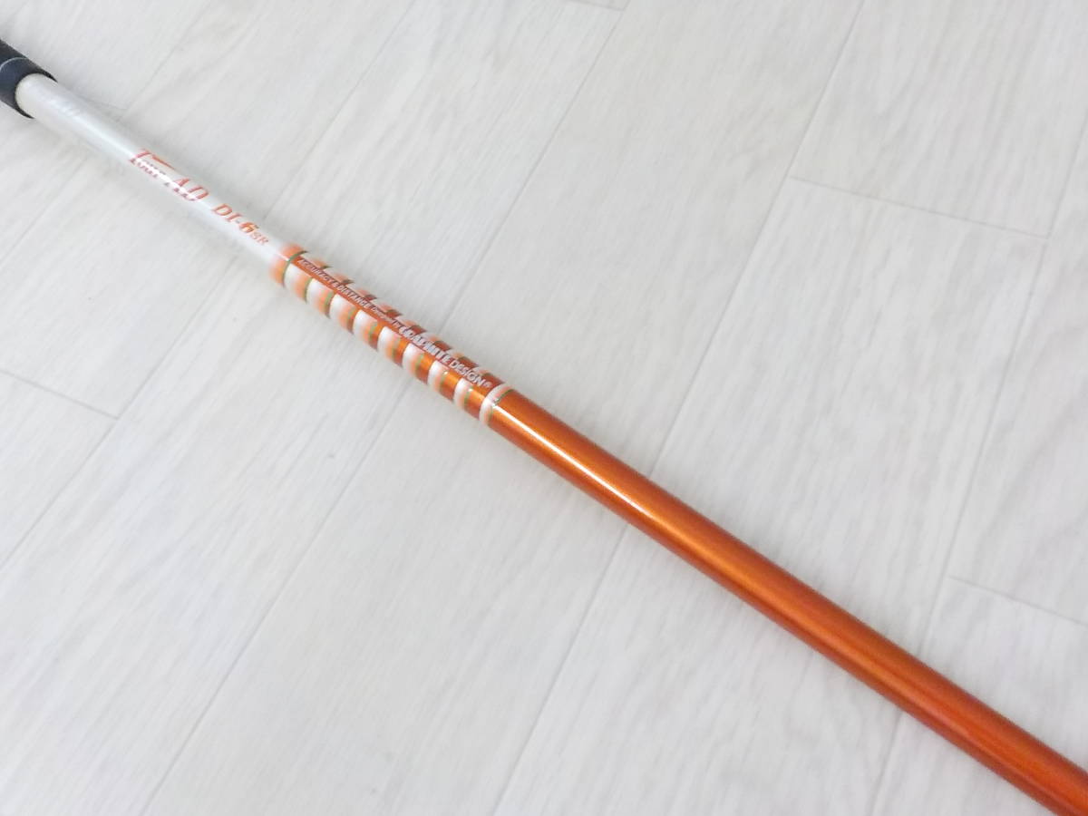 AD Tour グラファイトデザイン DI-6 中古シャフト DI シャフト 
