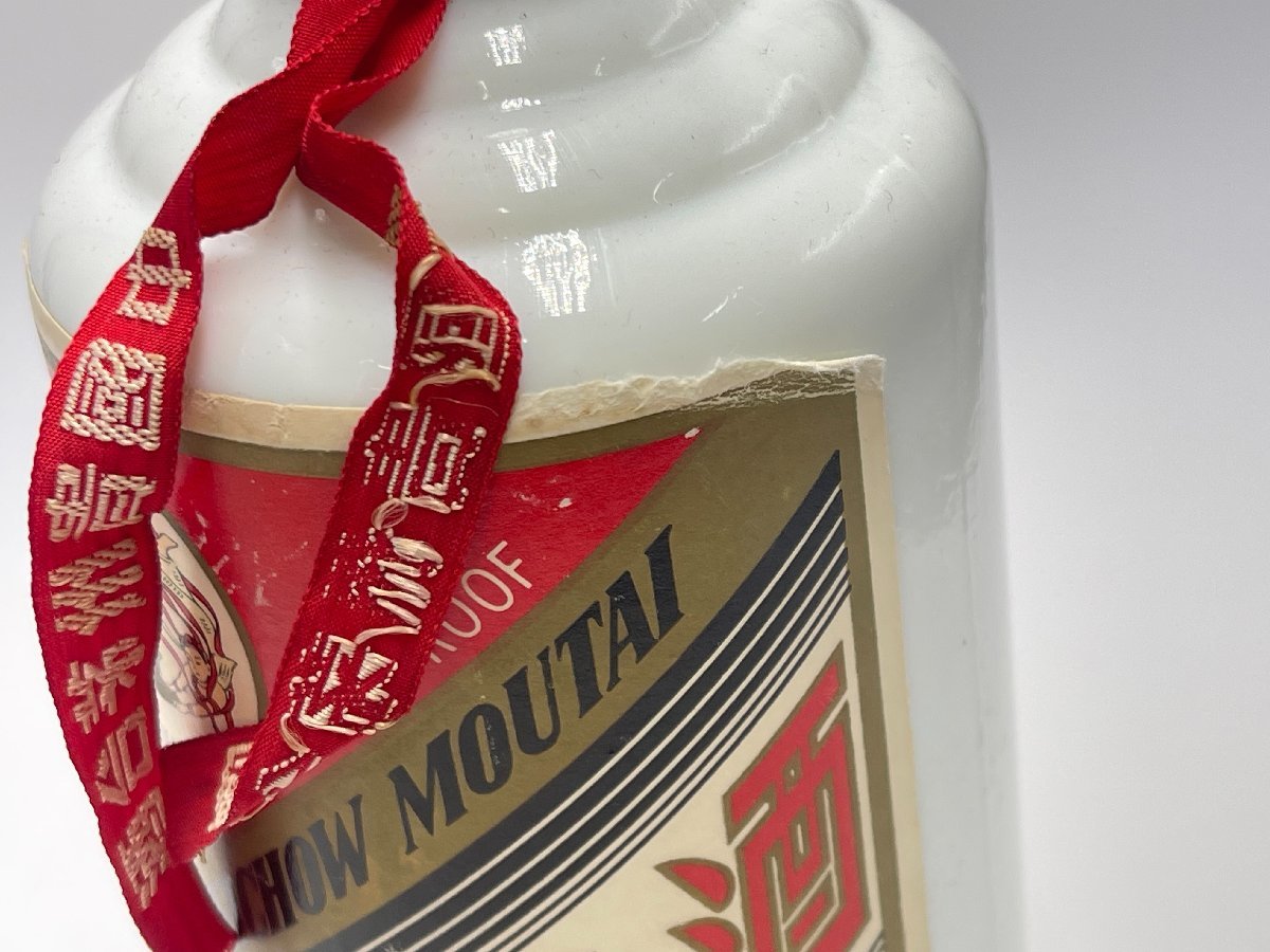 中国酒マオタイ 貴州茅台酒 （1本6万円超え！ 世界でいちばん飲まれて  