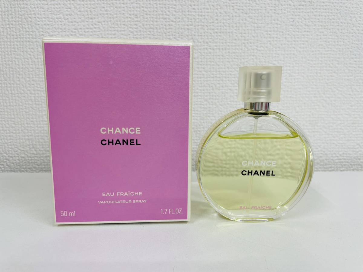 【TK-9024TR】1円スタート CHANEL CHANCE EAU FRAICHE シャネル チャンス オー フレッシュ 50ml 残量約8割 香水 箱有 オードトワレ