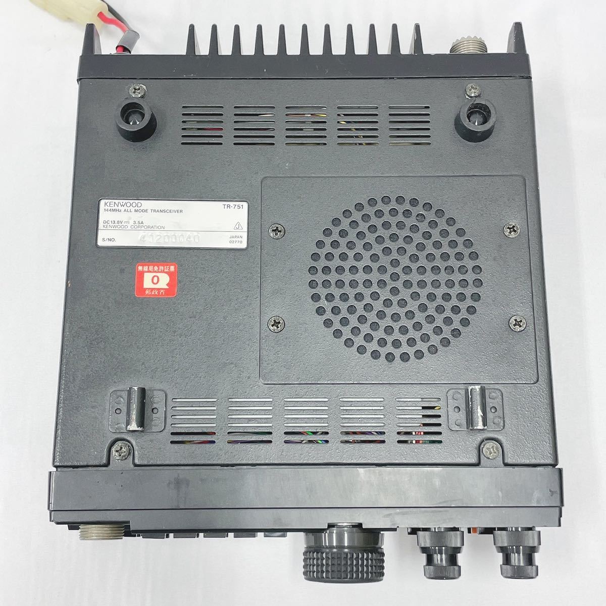 数量限定，お買い得 KENWOOD ケンウッド TR-751 オールモード
