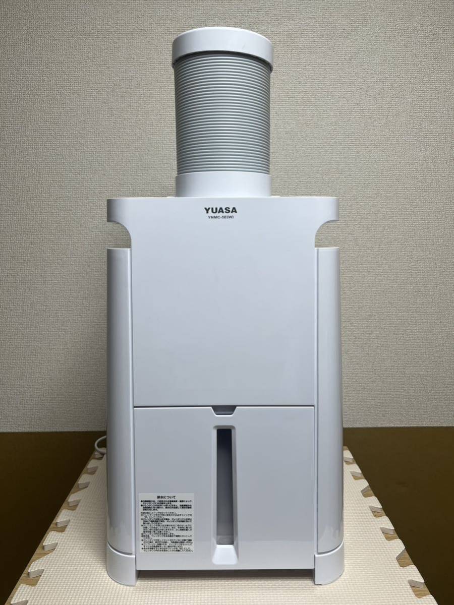 ユアサプライムス YNMC-5B どこでもエアコン 展示品 ユアサプライムス