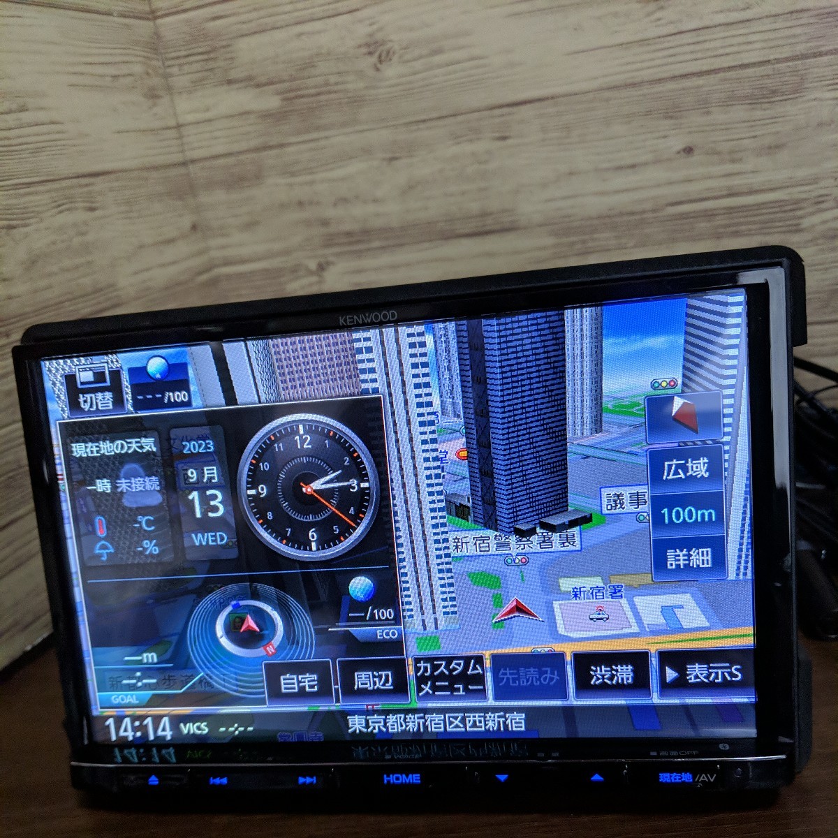 2023年3月 最新地図 オービスデータ MDV-S707L フルセグ Bluetooth