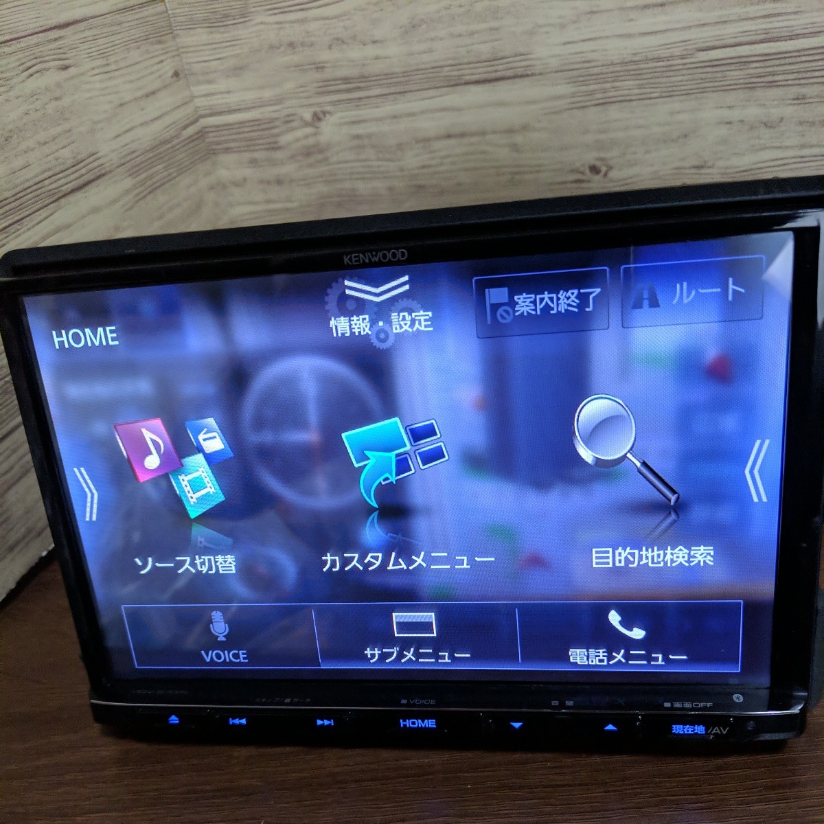 2023年3月 最新地図 オービスデータ MDV-S707L フルセグ Bluetooth